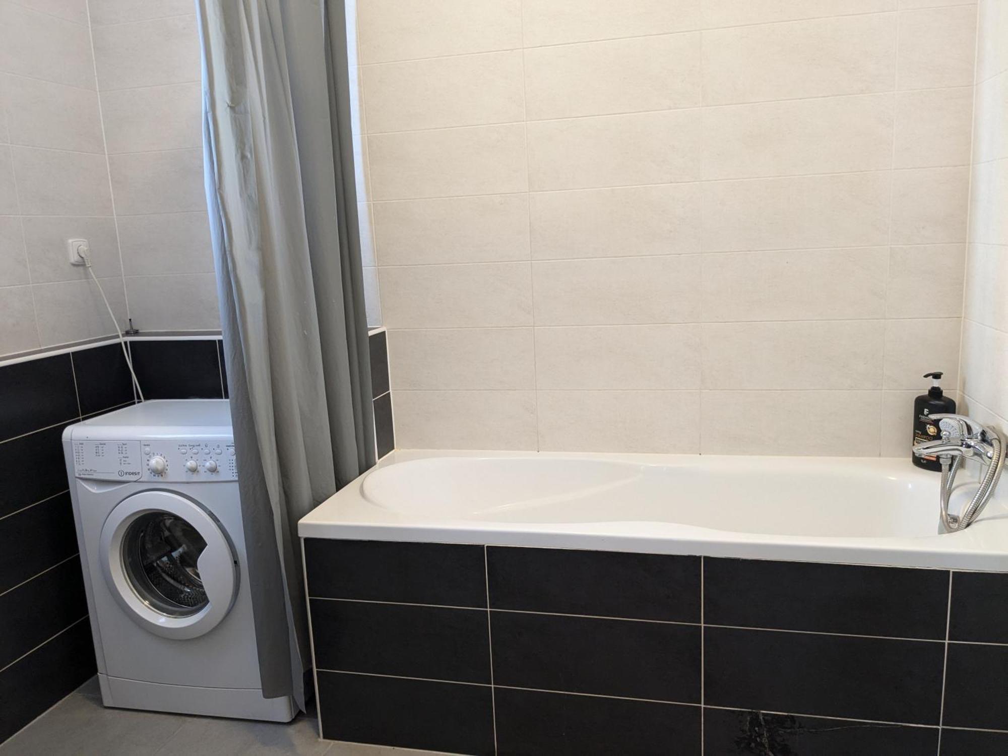 Apartman Bratislava City & Parking Exterior photo